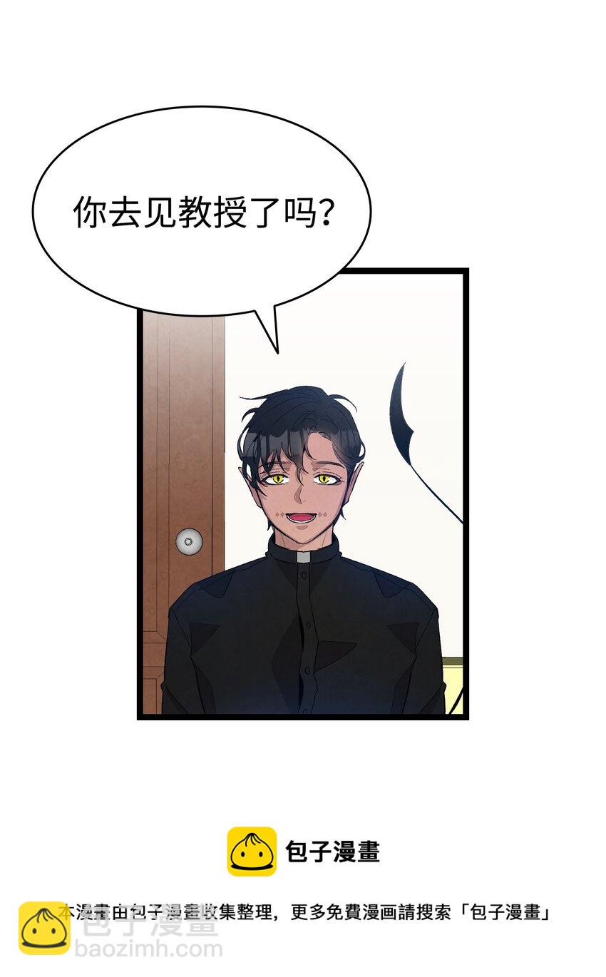 130 送礼物(1/2)-第130话
