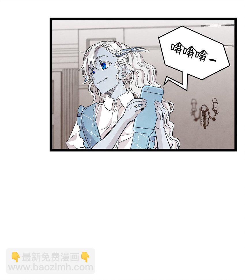 132 送回人间(1/2)-第132话