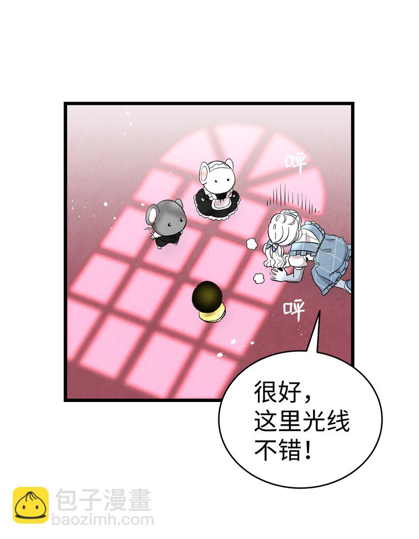 132 送回人间(1/2)-第132话