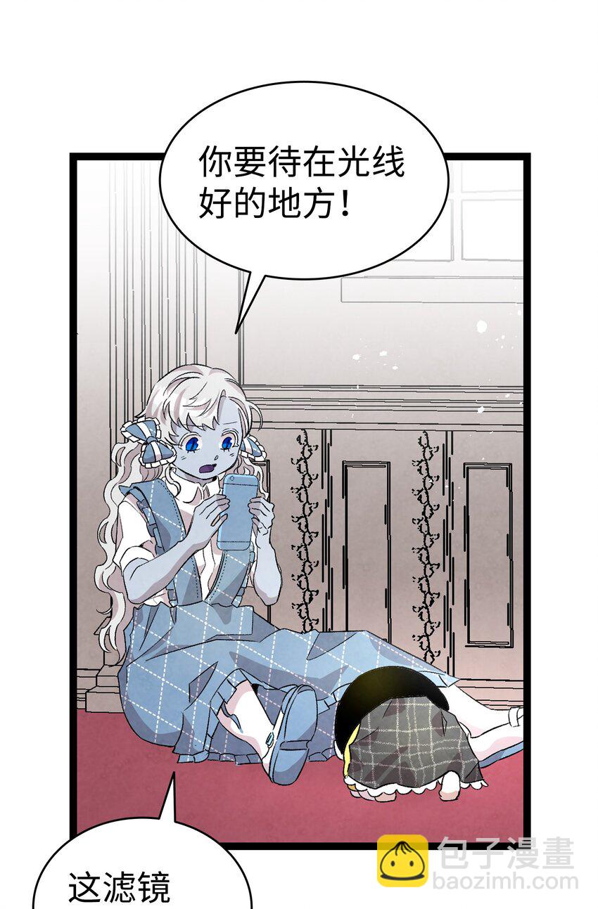 132 送回人间(1/2)-第132话
