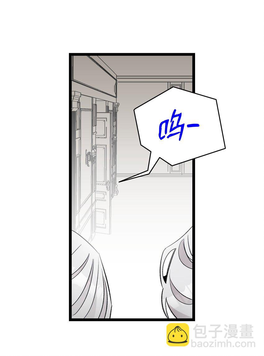134 训斥(1/2)-第134话