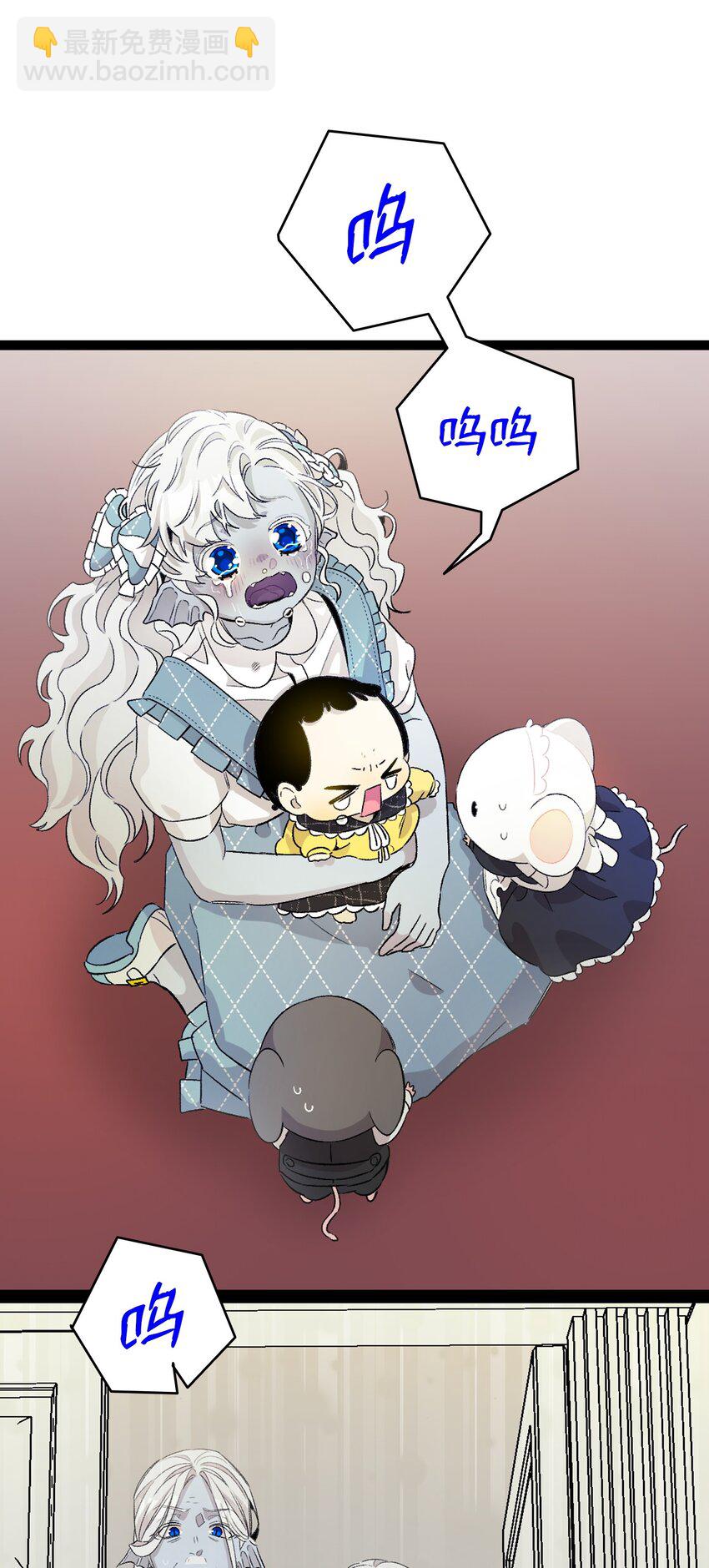 134 训斥(1/2)-第134话