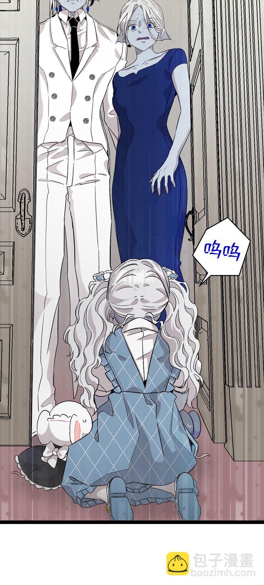 134 训斥(1/2)-第134话