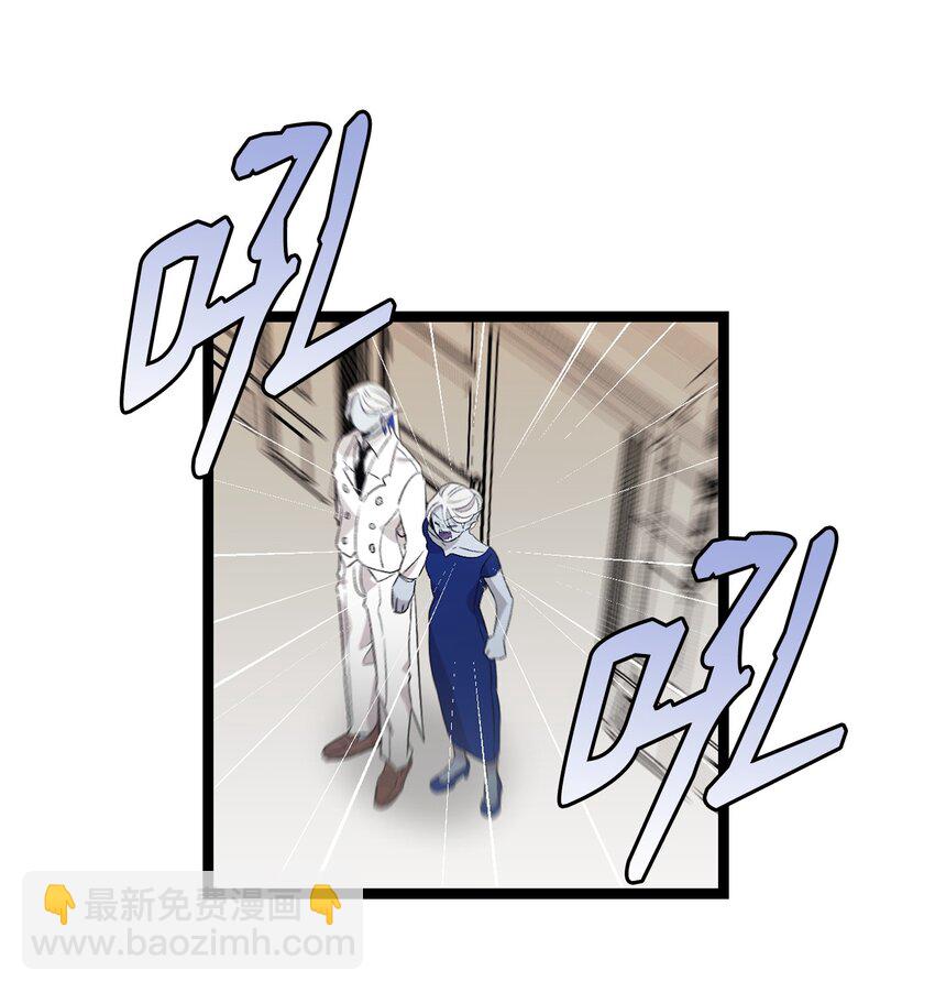 134 训斥(1/2)-第134话