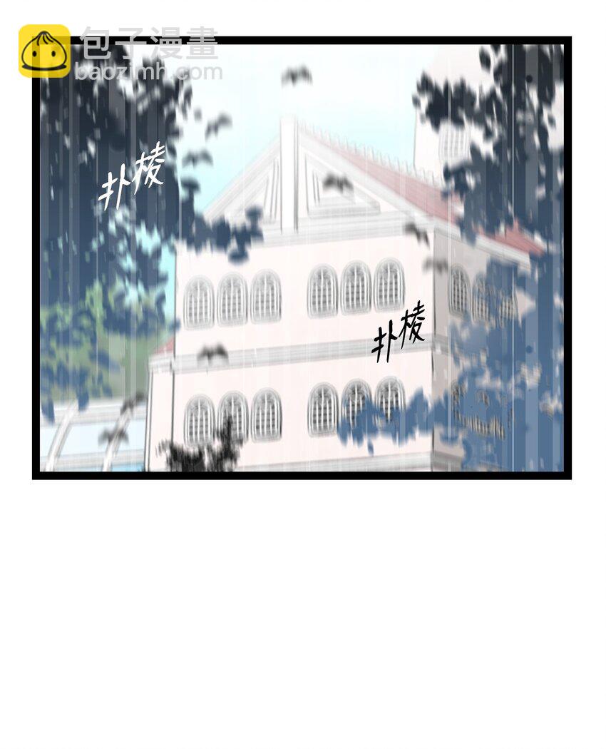 134 训斥(1/2)-第134话