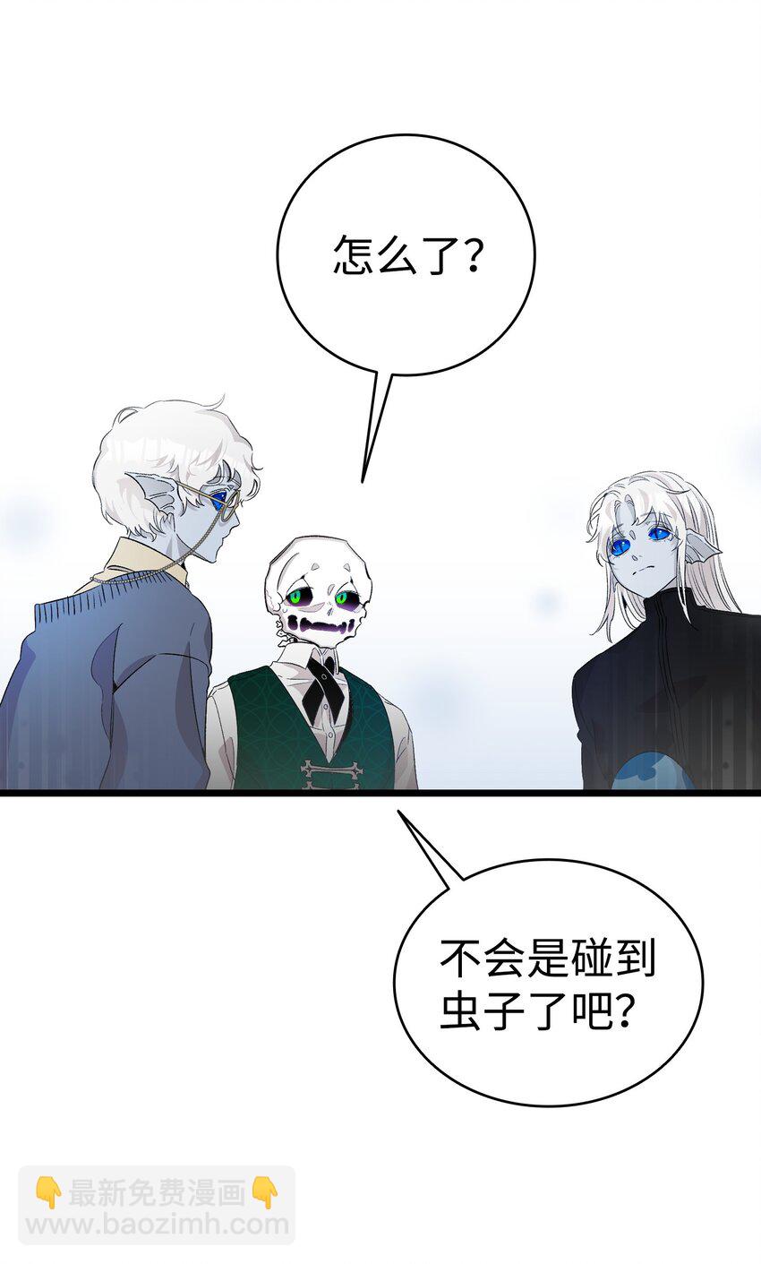 134 训斥(1/2)-第134话