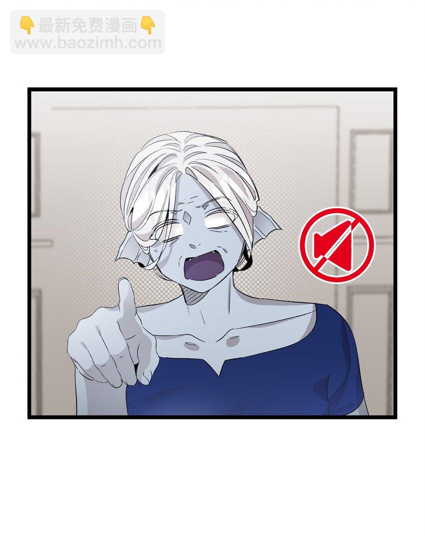 134 训斥(1/2)-第134话