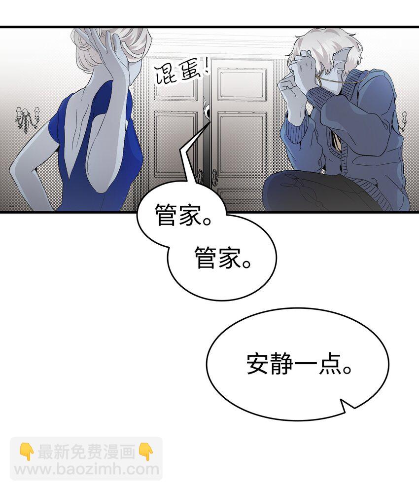 134 训斥(1/2)-第134话