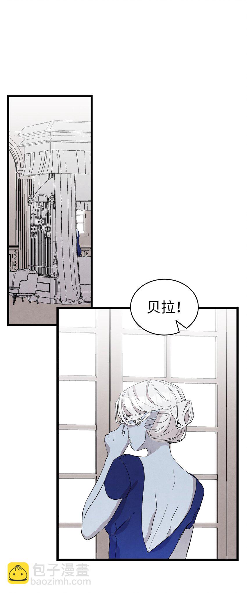 136 骷髅的妈妈(1/2)-第136话