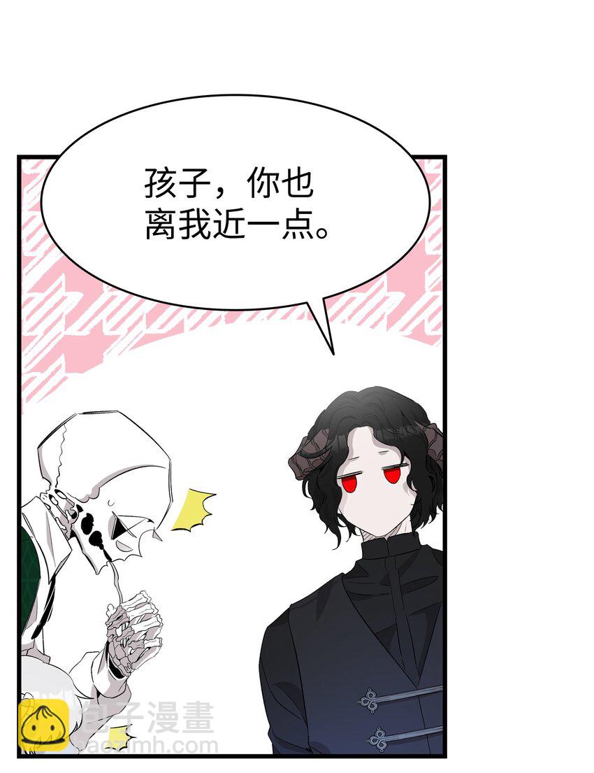 138 拒绝秀恩爱(1/2)-第138话