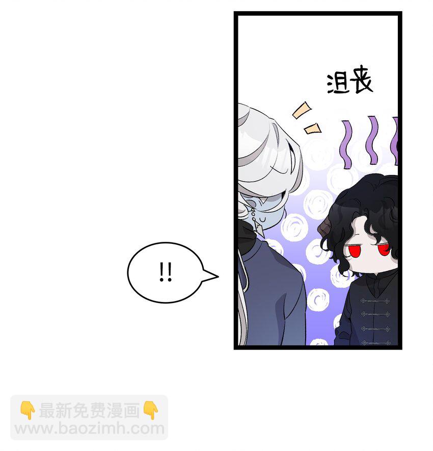 138 拒绝秀恩爱(1/2)-第138话