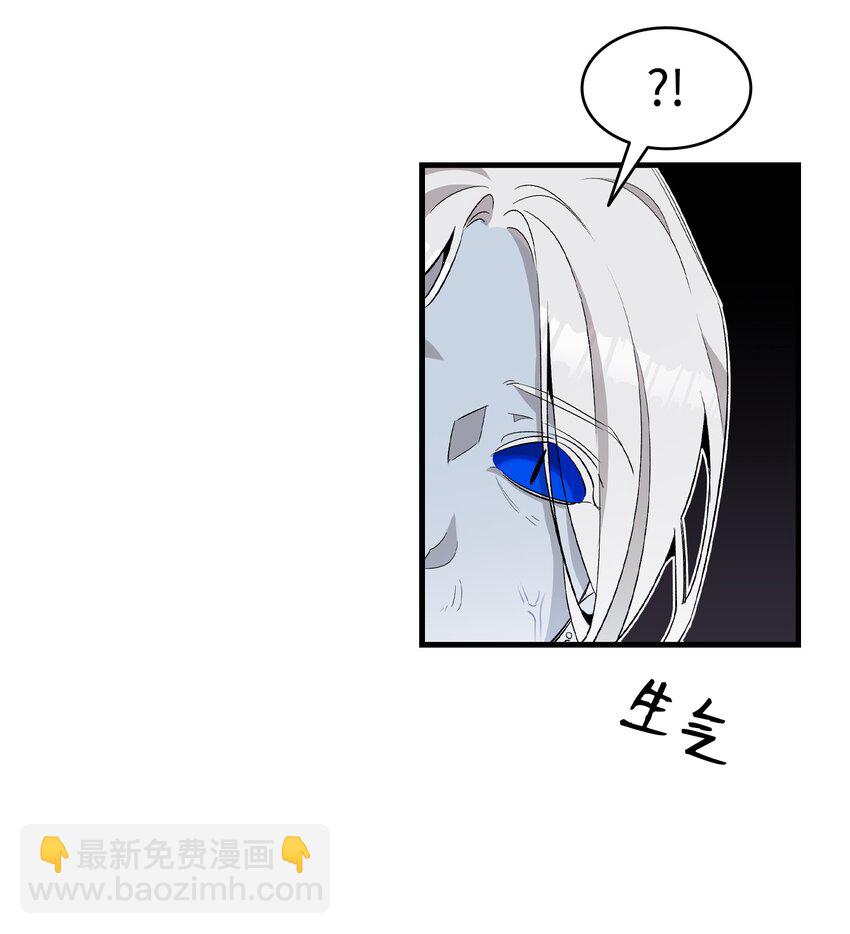 138 拒绝秀恩爱(1/2)-第138话