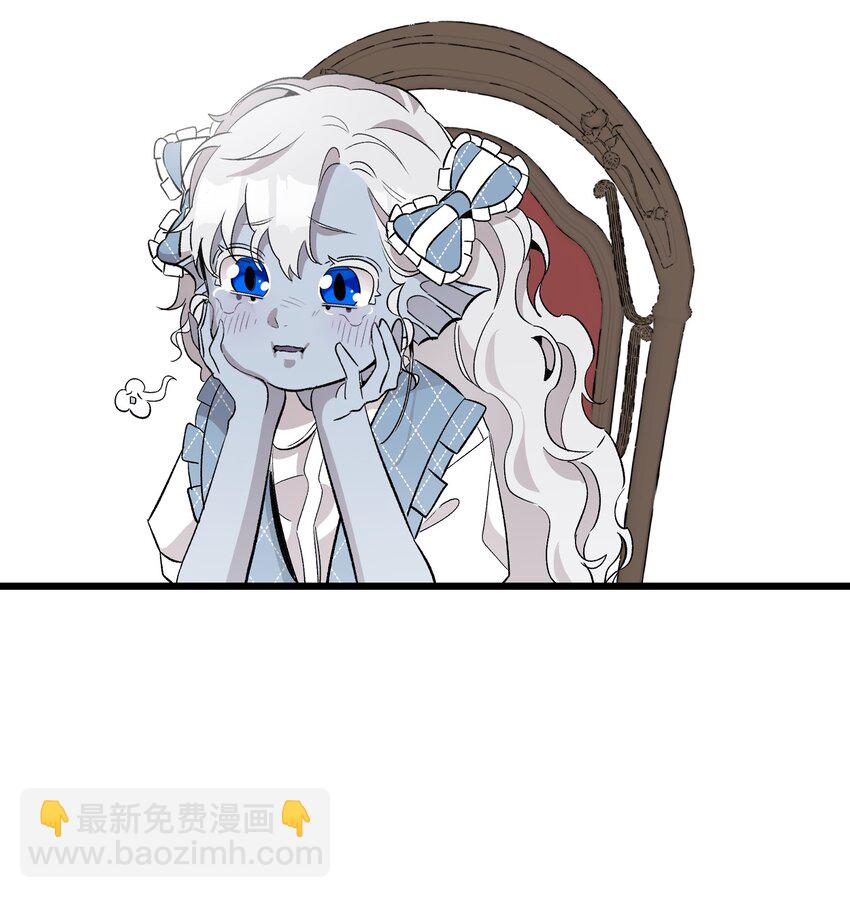 138 拒绝秀恩爱(1/2)-第138话