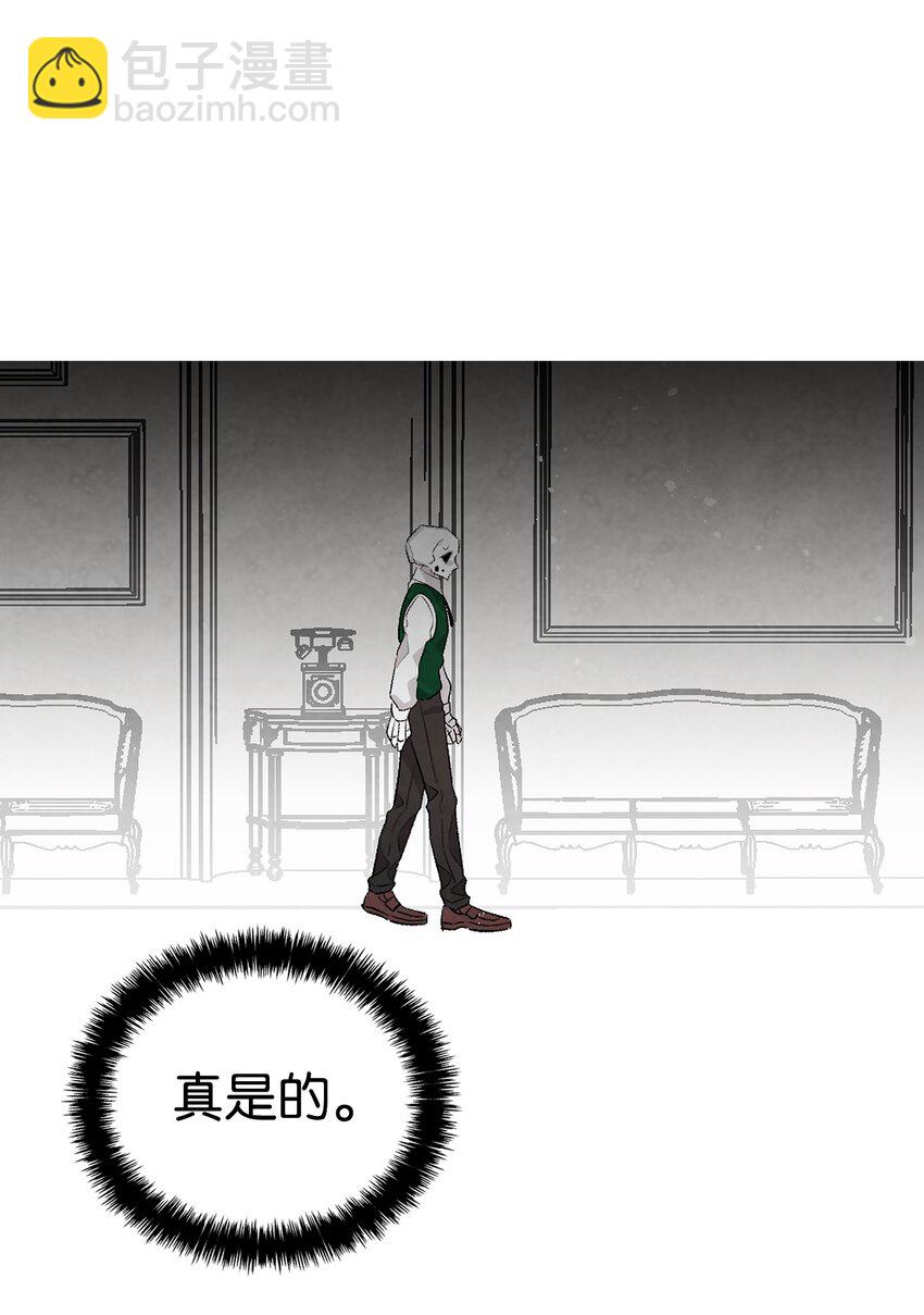 138 拒绝秀恩爱(1/2)-第138话
