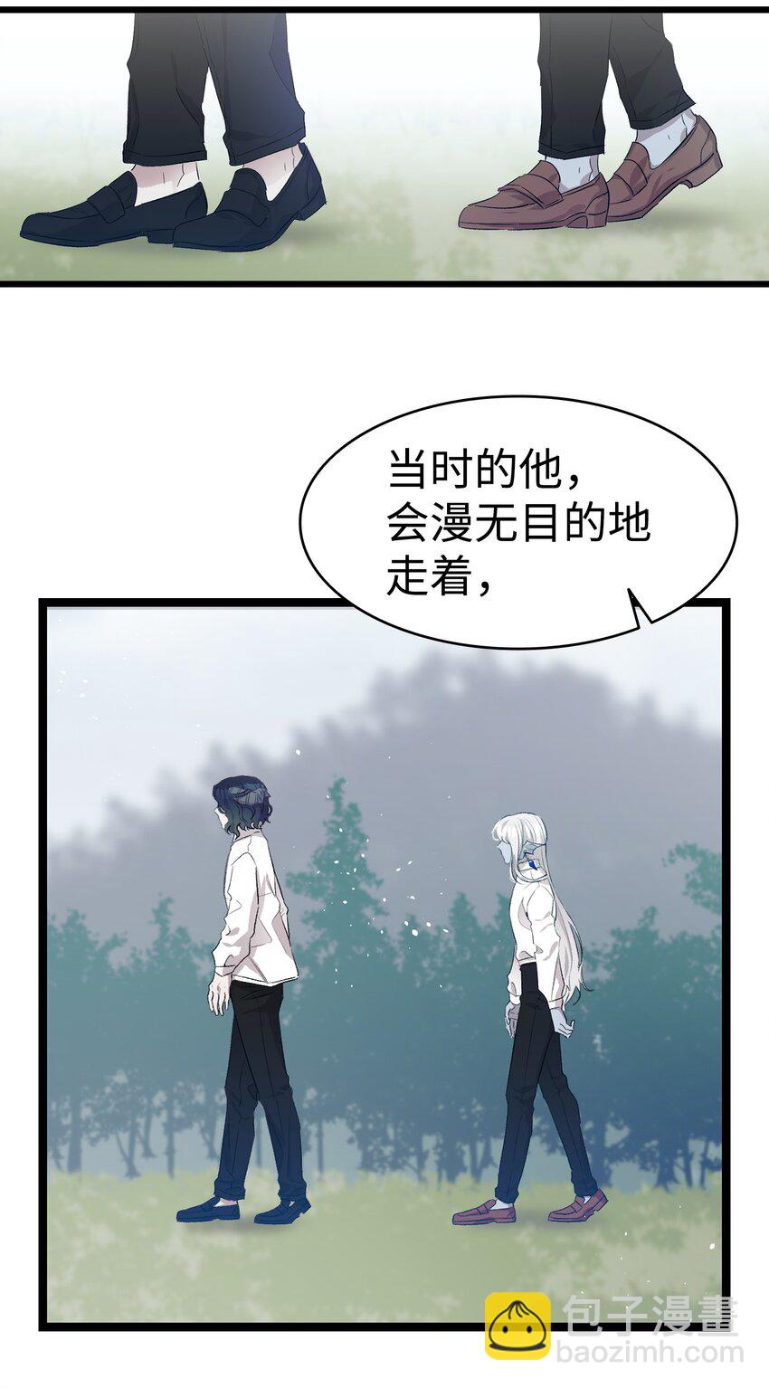 140 出生之谜(1/2)-第140话