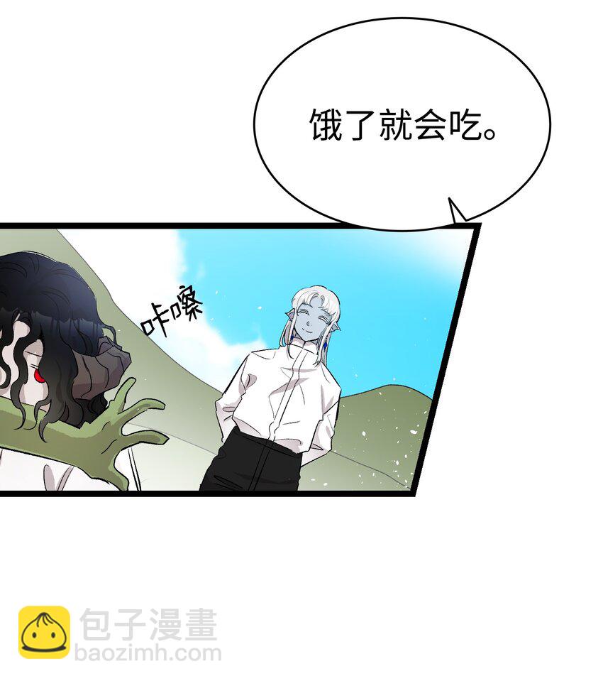 140 出生之谜(1/2)-第140话