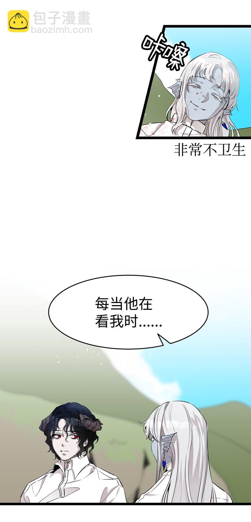 140 出生之谜(1/2)-第140话