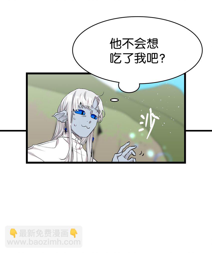 140 出生之谜(1/2)-第140话