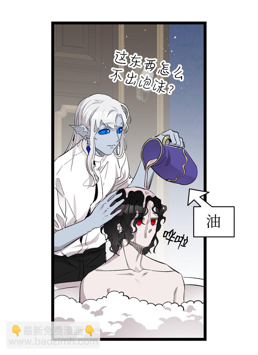 140 出生之谜(1/2)-第140话