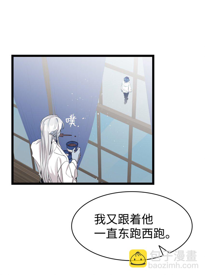 140 出生之谜(1/2)-第140话
