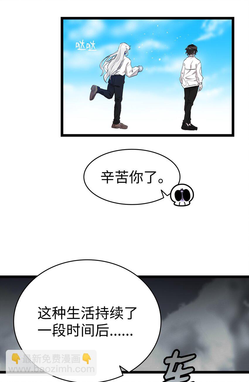 140 出生之谜(1/2)-第140话