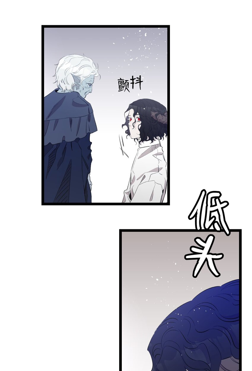 140 出生之谜(1/2)-第140话