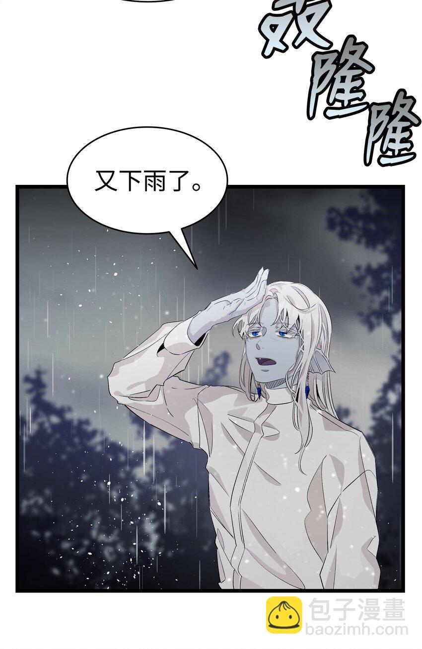 140 出生之谜(1/2)-第140话