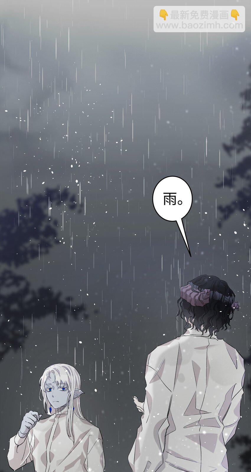 140 出生之谜(1/2)-第140话
