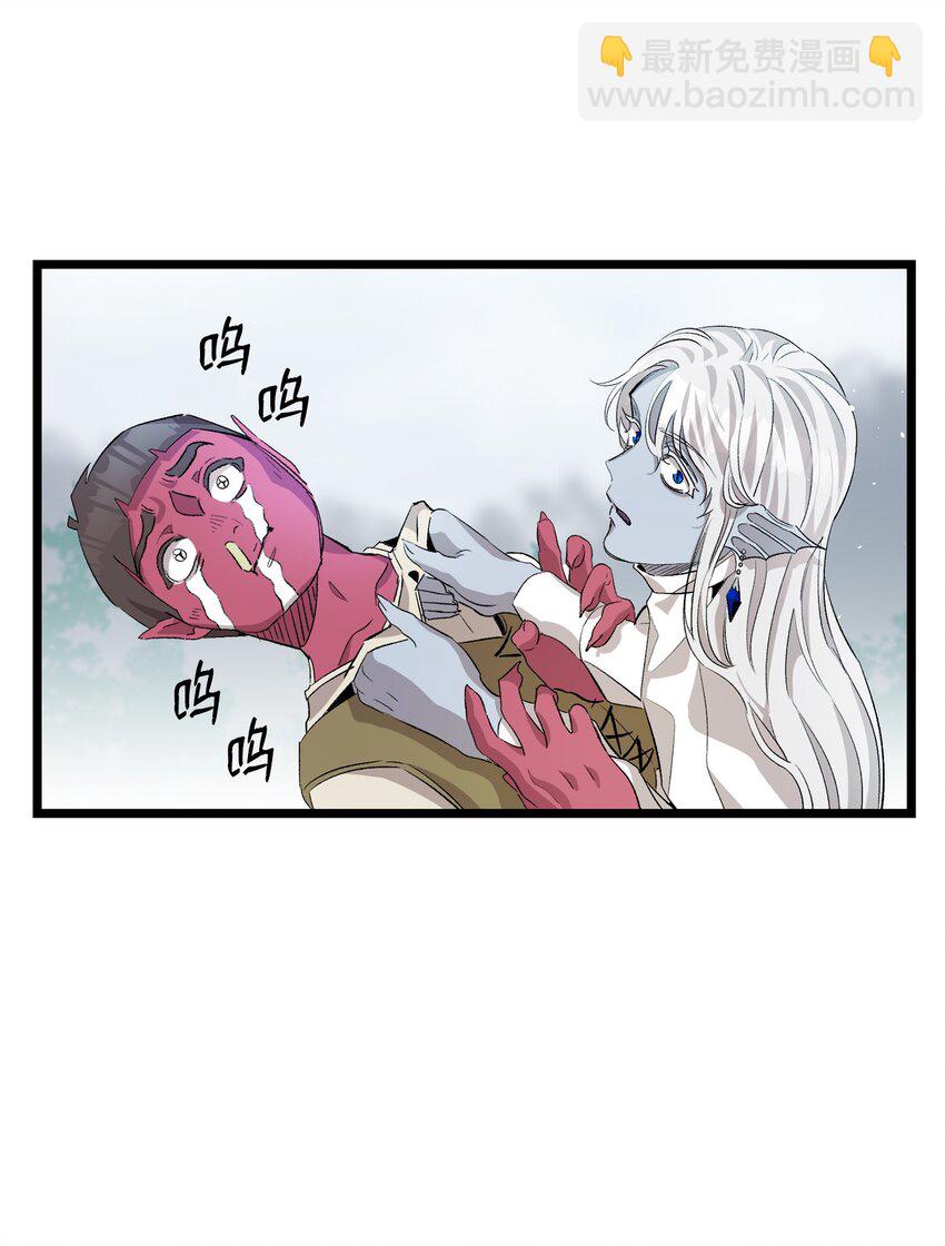 140 出生之谜(1/2)-第140话
