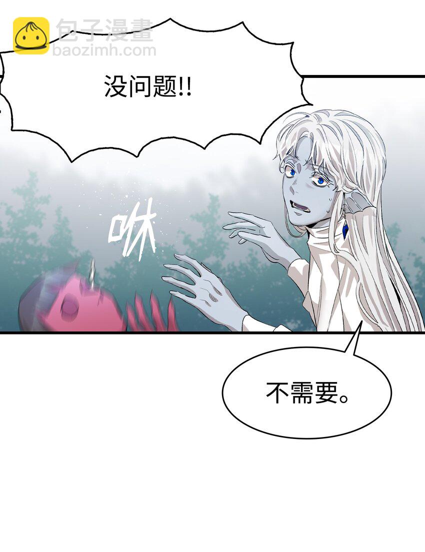 140 出生之谜(1/2)-第140话