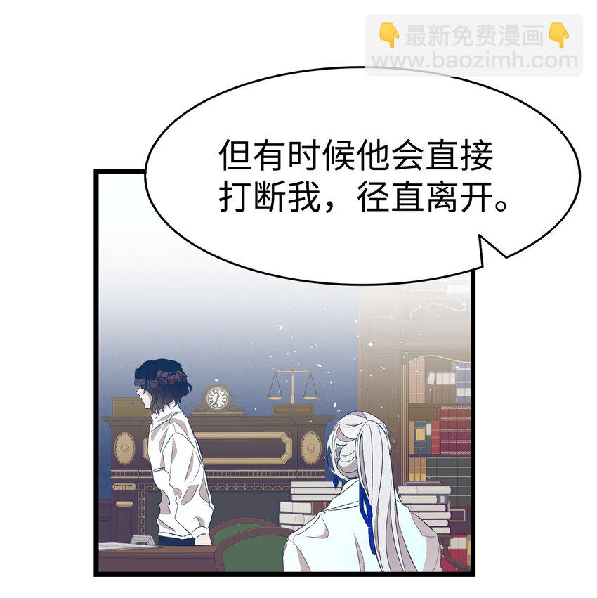 140 出生之谜(1/2)-第140话