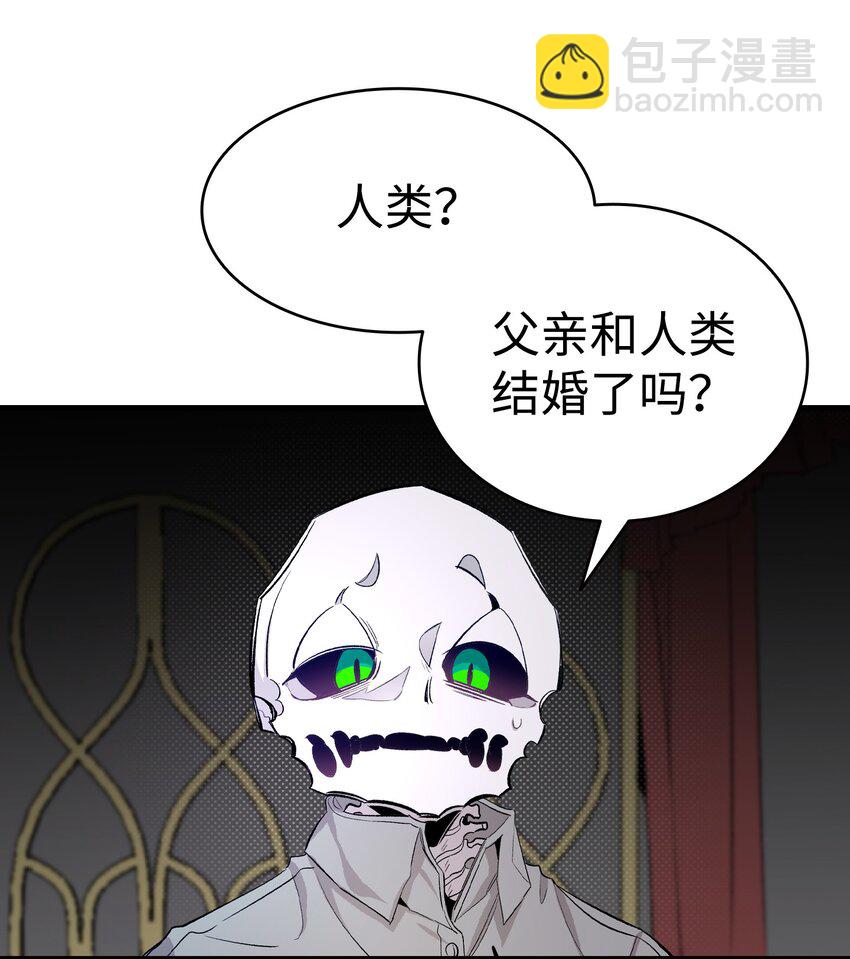 140 出生之谜(1/2)-第140话