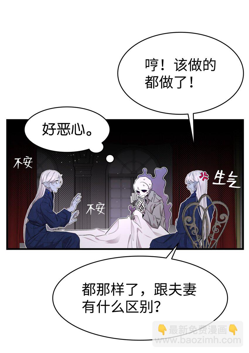 140 出生之谜(1/2)-第140话