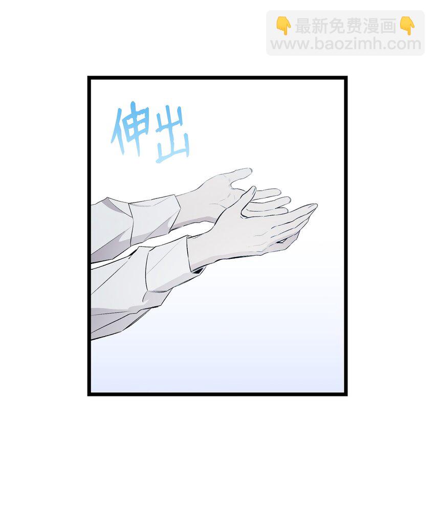 142 危机(1/2)-第142话