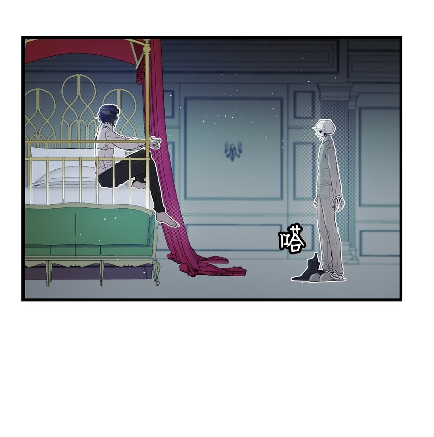 142 危机(1/2)-第142话