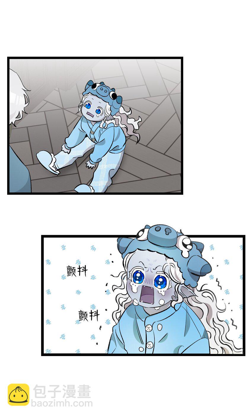 144 蝴蝶的身世(1/2)-第144话