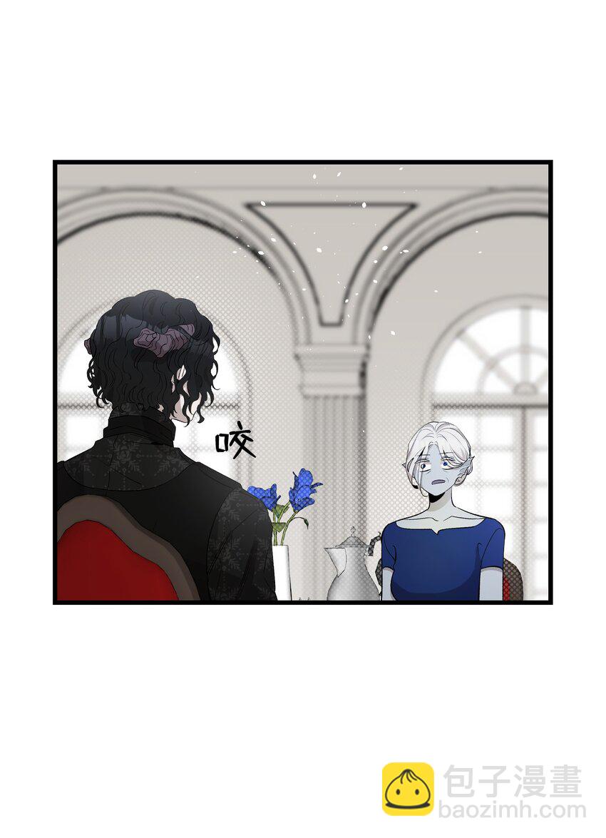 144 蝴蝶的身世(1/2)-第144话