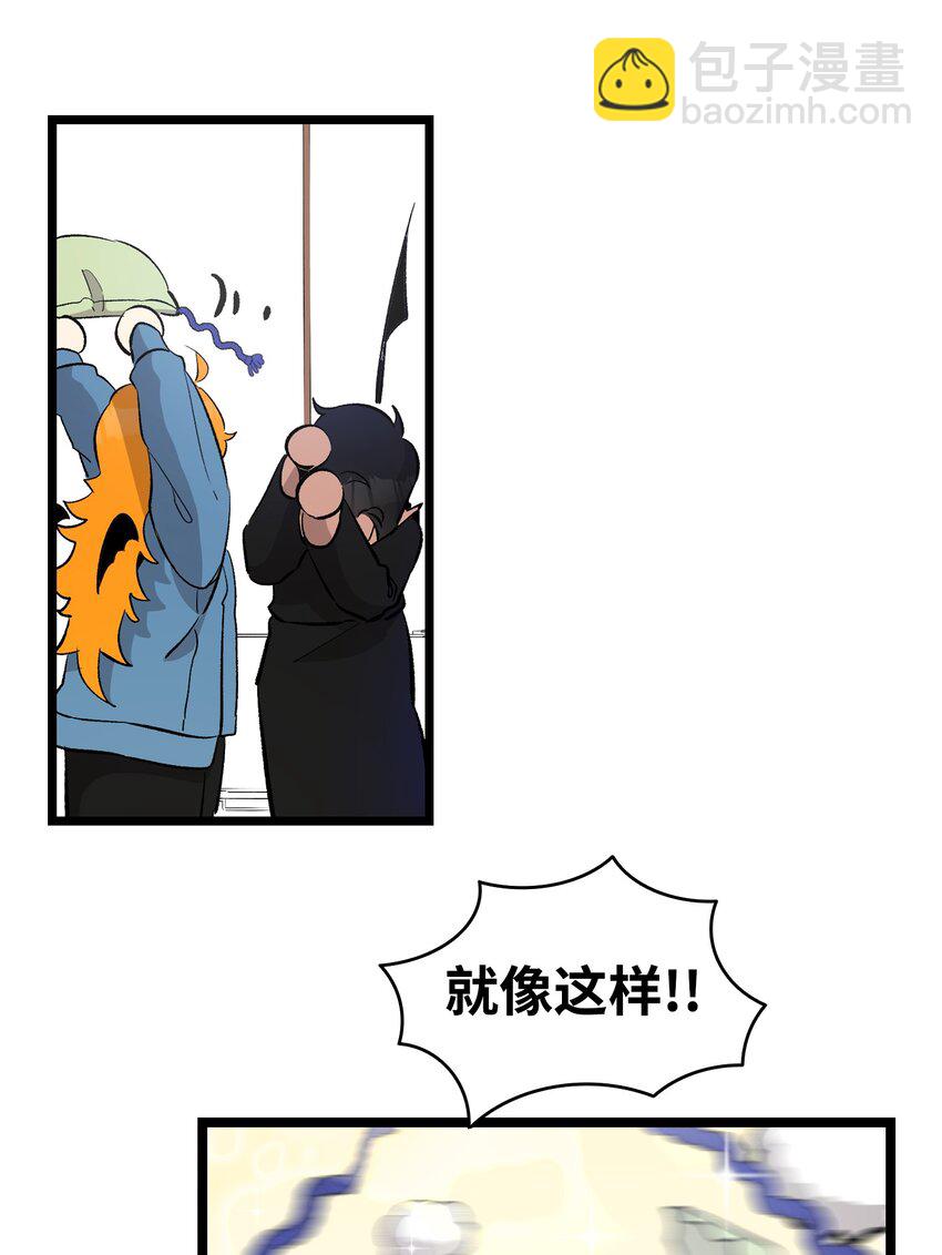 146 找出处(1/2)-第146话