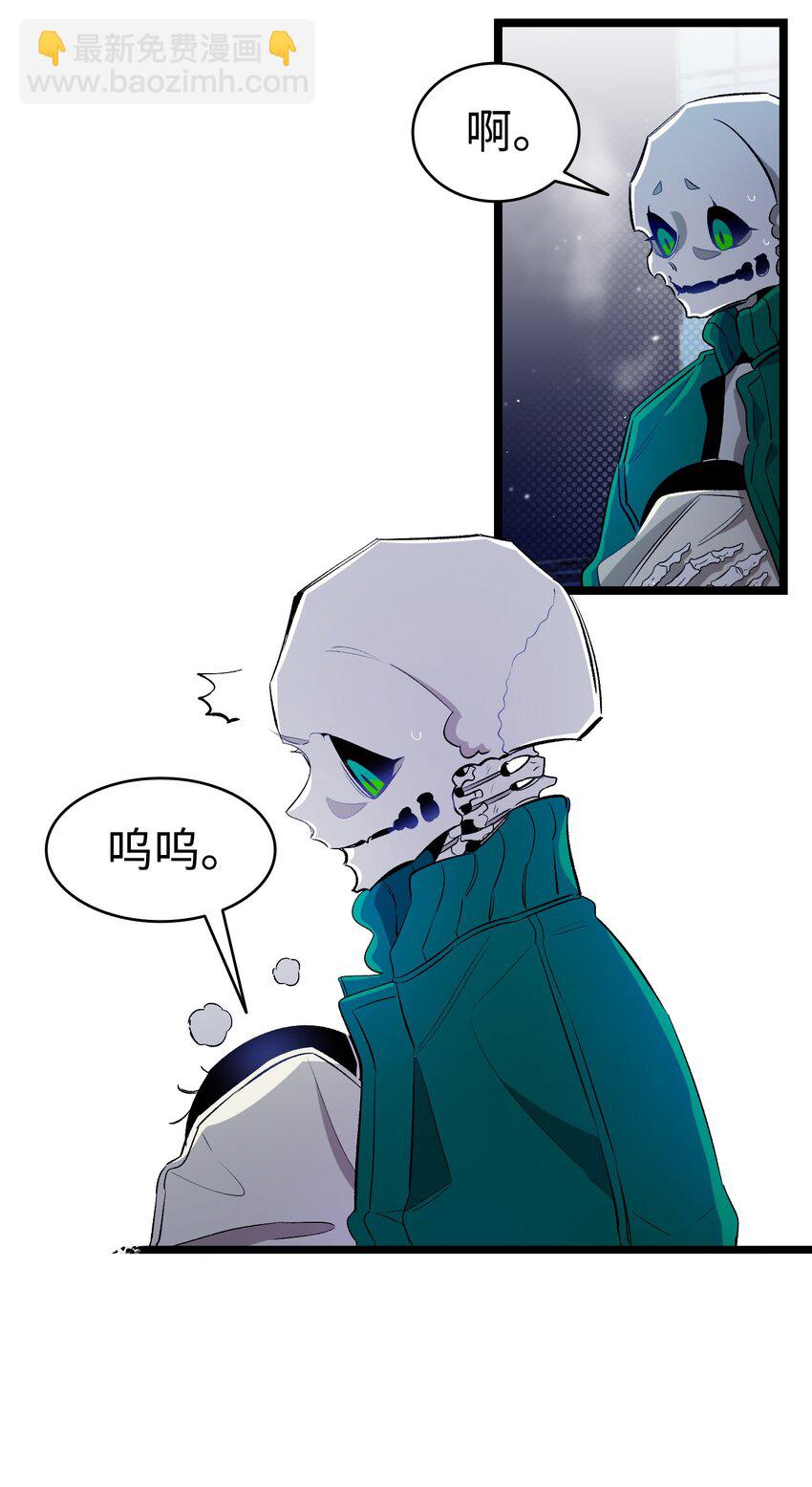 148 家人生病的一天(1/2)-第148话