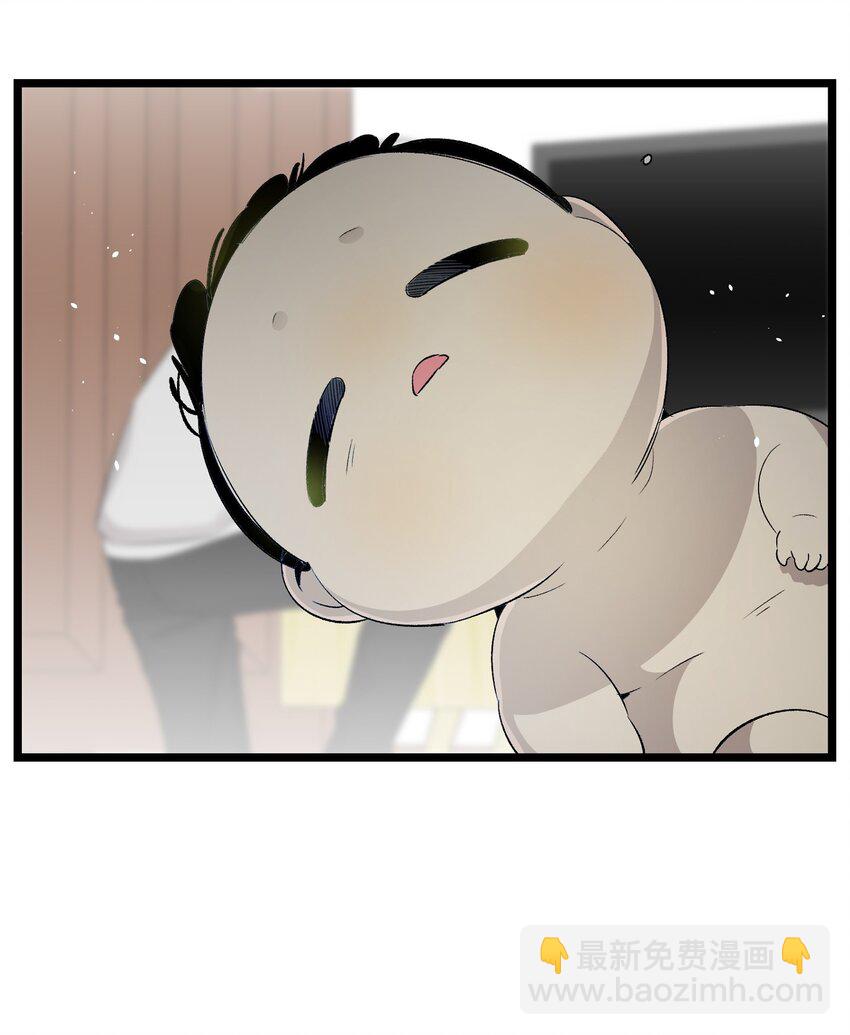 148 家人生病的一天(1/2)-第148话