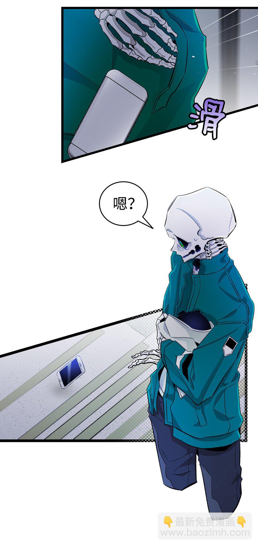 148 家人生病的一天(1/2)-第148话