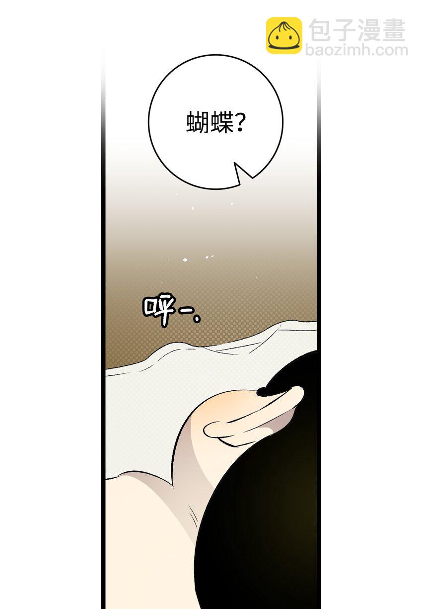148 家人生病的一天(1/2)-第148话