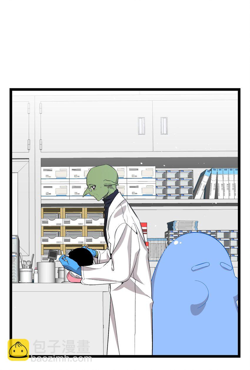 150 骨头断裂(1/2)-第150话