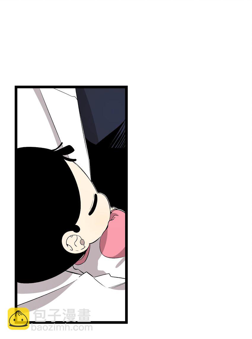 150 骨头断裂(1/2)-第150话