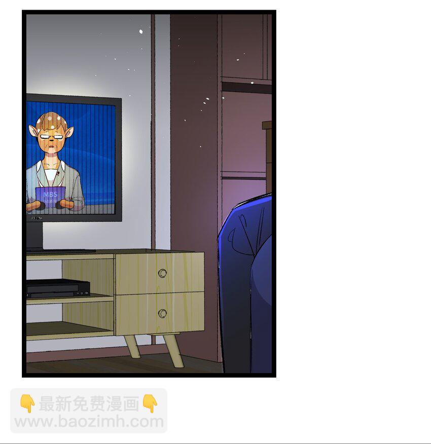 150 骨头断裂(1/2)-第150话