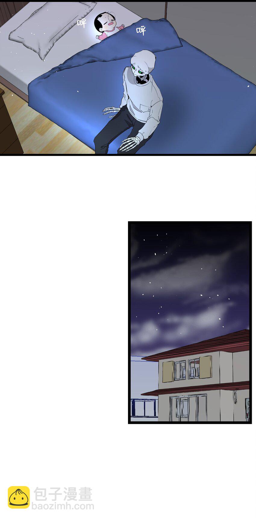 150 骨头断裂(1/2)-第150话