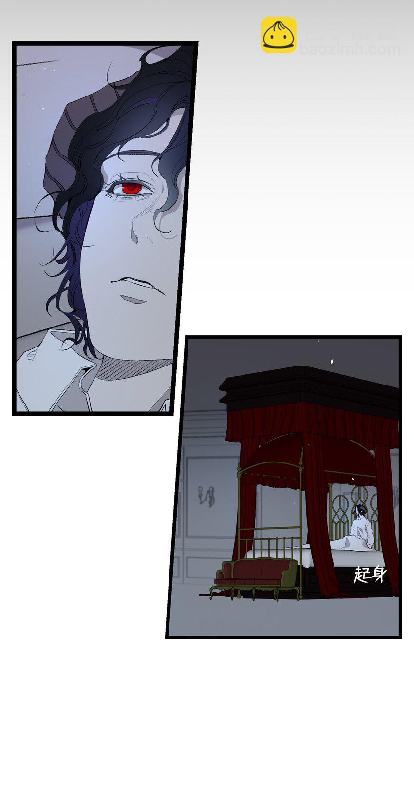 150 骨头断裂(1/2)-第150话