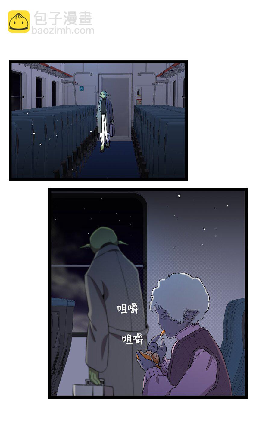152 家人不舒服时(1/2)-第152话