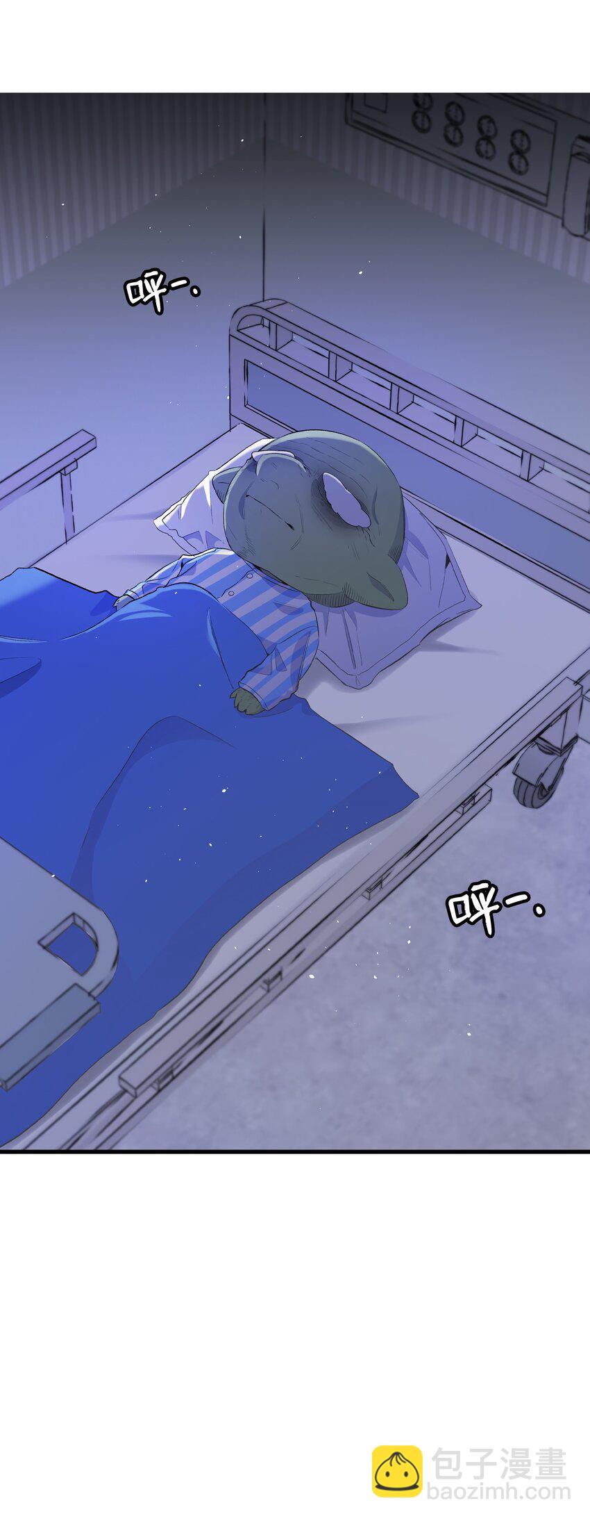 152 家人不舒服时(1/2)-第152话