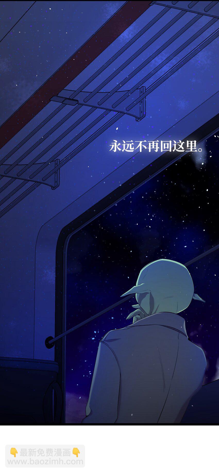152 家人不舒服时(1/2)-第152话